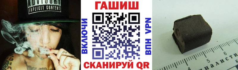 Какие есть наркотики Калязин Бутират  Галлюциногенные грибы  Мефедрон  КОКАИН  МАРИХУАНА 