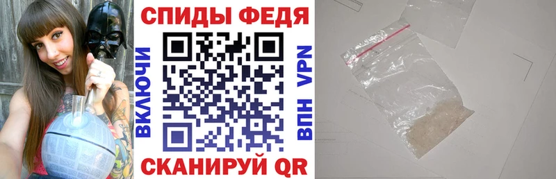 АМФ Premium  МЕГА зеркало  Калязин 