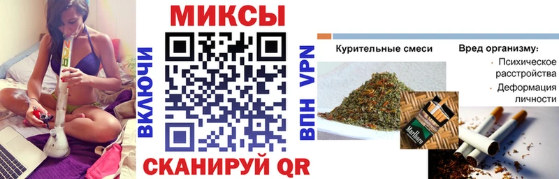 БУТИРАТ оксибутират  где купить наркотик  Калязин 