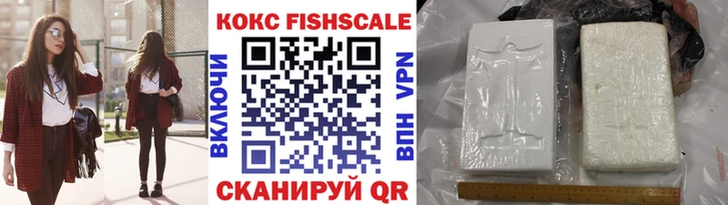 COCAIN VHQ  Калязин 