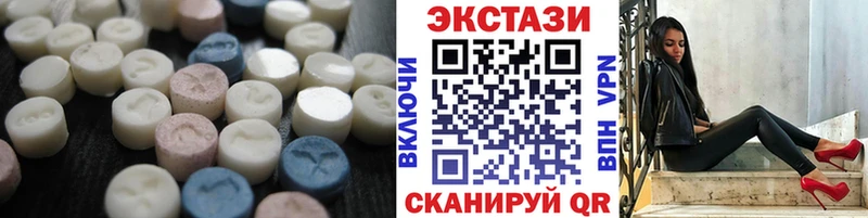 Экстази Punisher  kraken вход  Калязин 