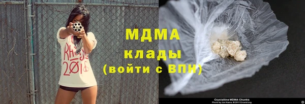крисы Алексеевка