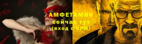 крисы Алексеевка