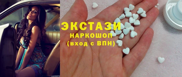 дистиллят марихуана Алзамай