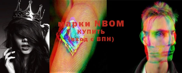 дистиллят марихуана Алзамай