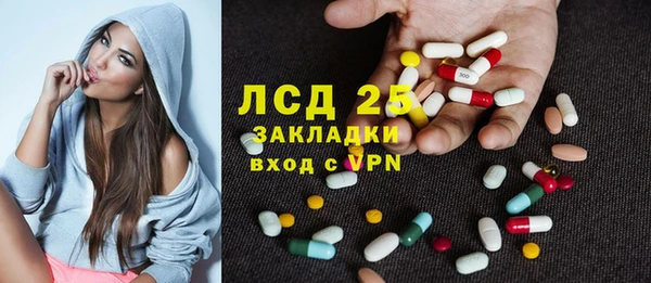 крисы Алексеевка