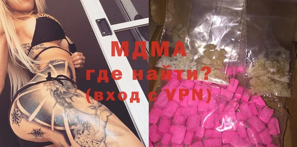 метадон Алексин