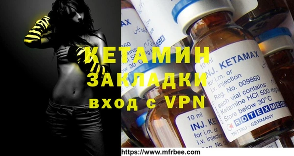 крисы Алексеевка