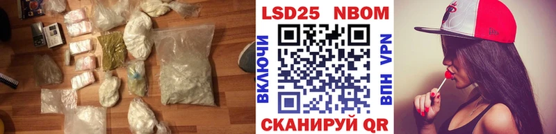 LSD-25 экстази ecstasy  ОМГ ОМГ рабочий сайт  Калязин 