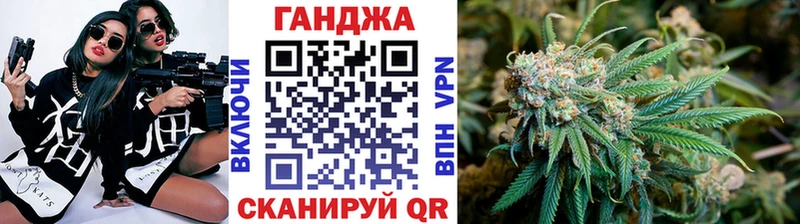 Марихуана семена  Калязин 